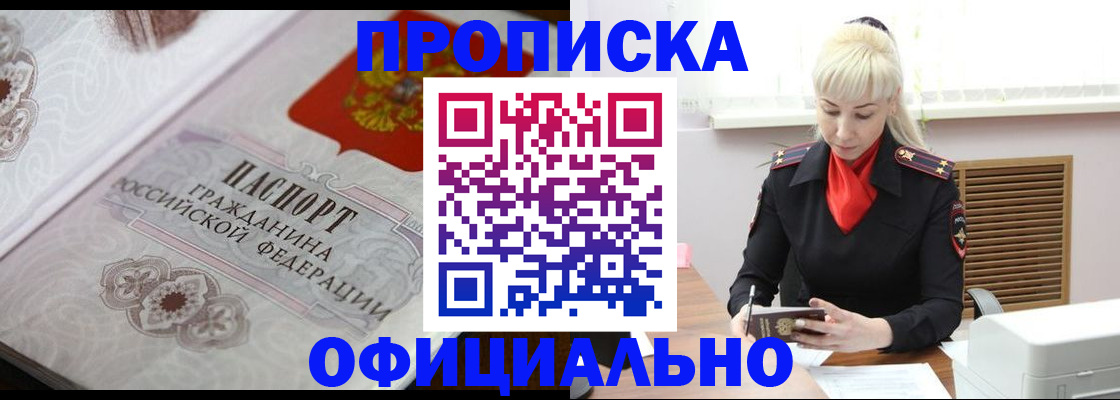 форма 3 в Шагонаре